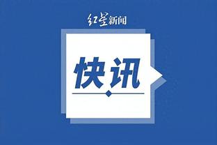 开云app下载官方网站
